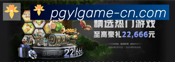 奖项1